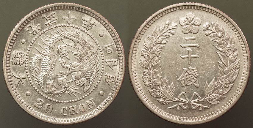 Korea 20 Chon 1906