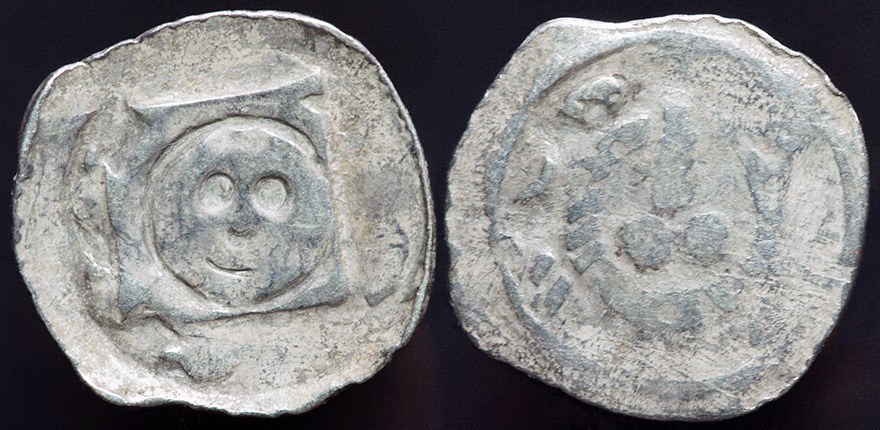 Austrian Empire - Albrecht I (Albert I) Pfennig