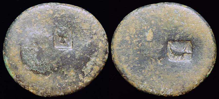 Rome - Legion X Fretensis Counterstamps (x2)