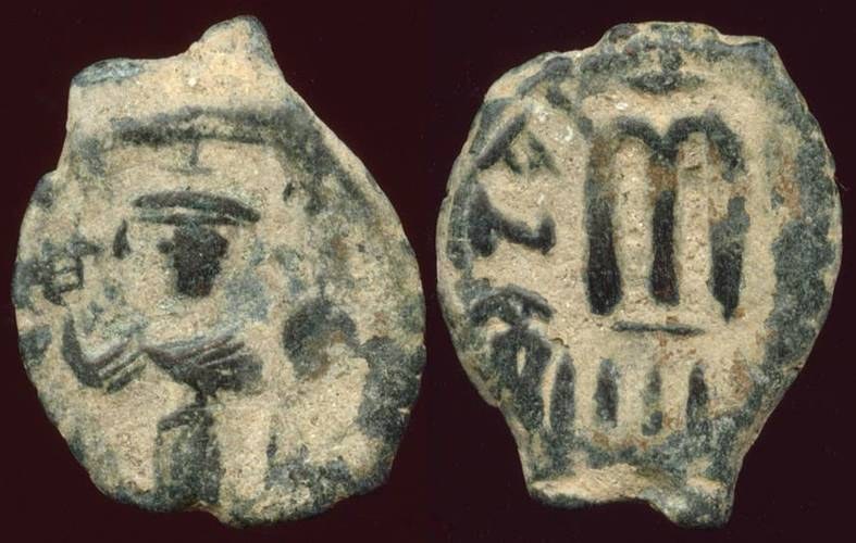 Arab-Byzantine coin
