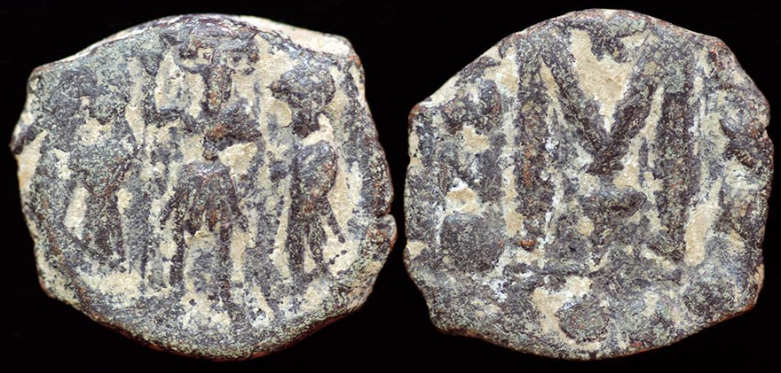 Arab-Byzantine Follis - 3 Figures Type