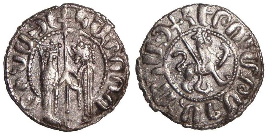 ARMENIA (KINGDOM)~AR Tram 1226-1252 AD