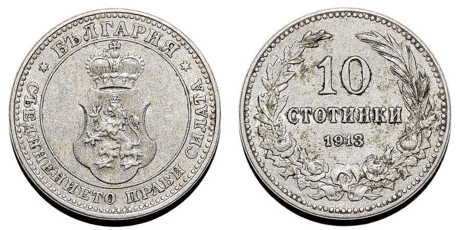BULGARIA (KINGDOM)~10 Stotinki 1913
