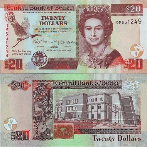 Belize 2012 20 Dollars.