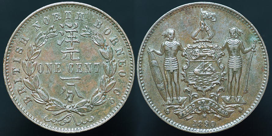 British North Borneo - 1 Cent 1890