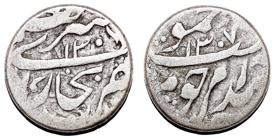 BUKHARA (EMIRATE)~1 Tenga 1307 AH/1889 AD