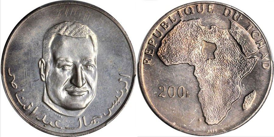 Chad - 200 Francs 1970 - Abdel Nasser