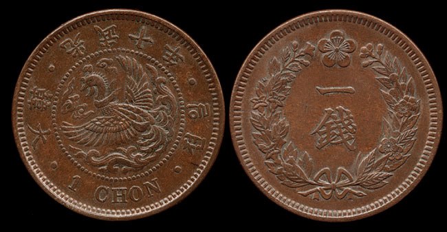 Korea Chon 1906