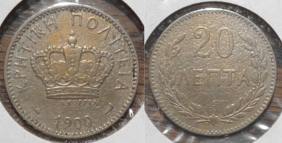 Crete 1900 20 lepta