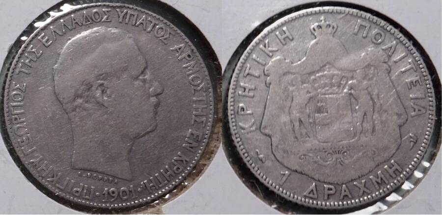 Crete 1901 1Drachma