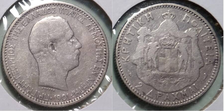Crete 1901 2 Drachma