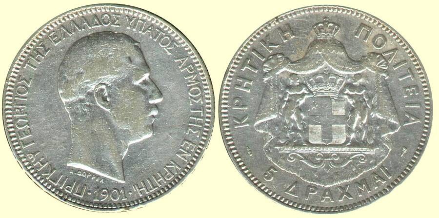 Crete 1901 5 Drachma