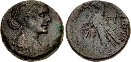 Egypt - Cleopatra VII, 51-30 BC
