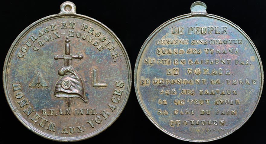 France - 1848 Revolution Metal
