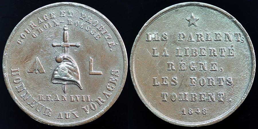 France - Paris or Lyon Revolution of 1848