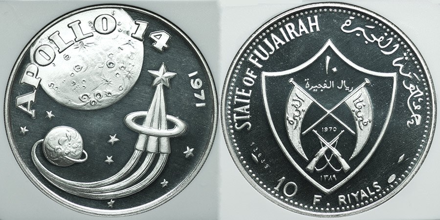 Fujairah - 10 Riyals 1970 Apollo XIV