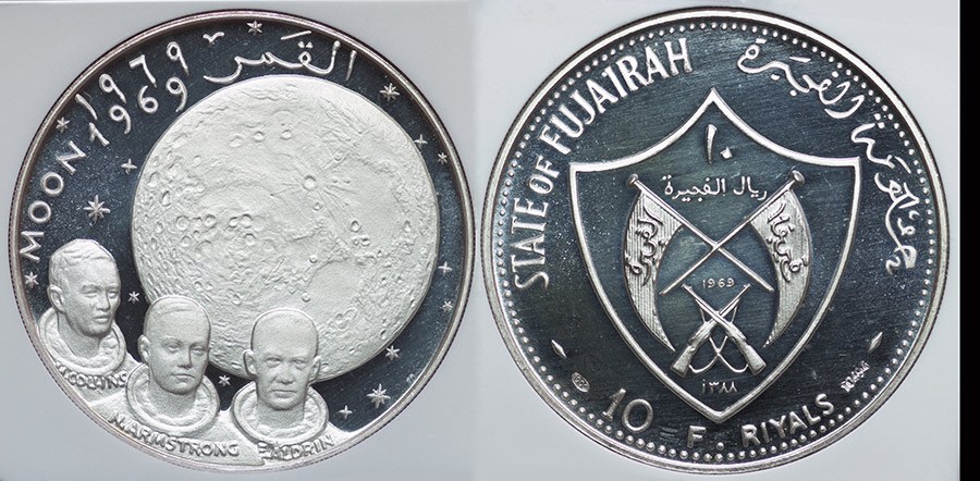 Fujairah - 10 Riyals 1969 Apollo XI