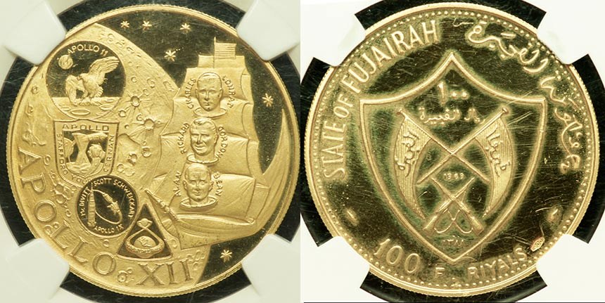 Fujairah - Apollo XII
