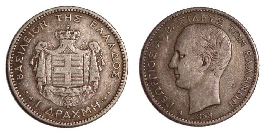 GREECE (KINGDOM)~1 Drachma 1868