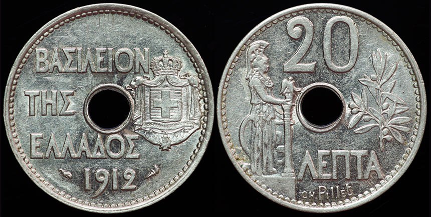 Greece 20 Lepta - 1912