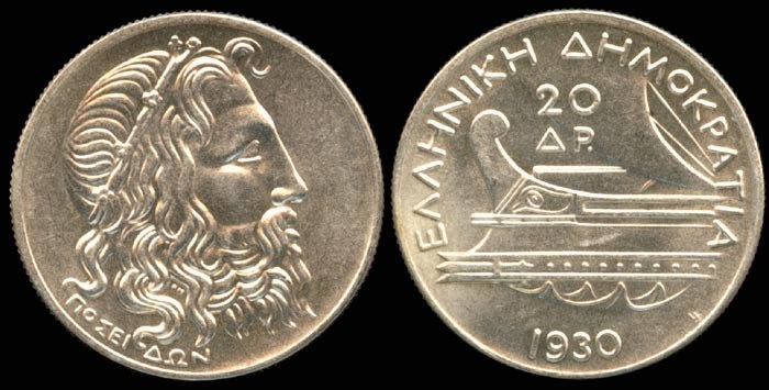 Greek 1930 - Poseidon