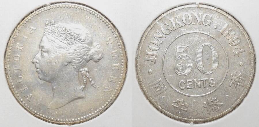 Hong Kong 1894 50 cents