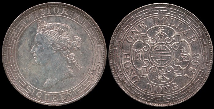 Hong Kong Dollar