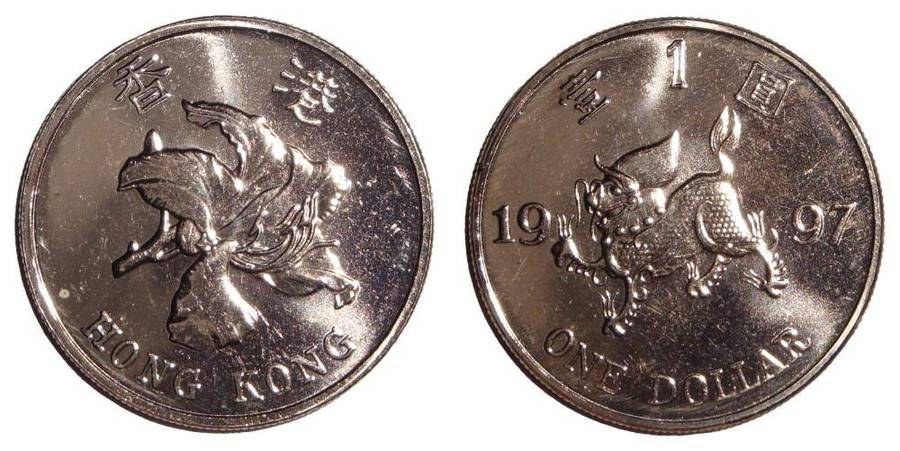 HONG KONG (SPECIAL ADMINISTRATIVE REGION)~1 Dollar 1997