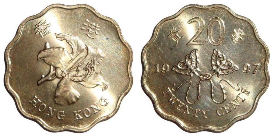 HONG KONG (SPECIAL ADMINISTRATIVE REGION)~20 Cent 1997