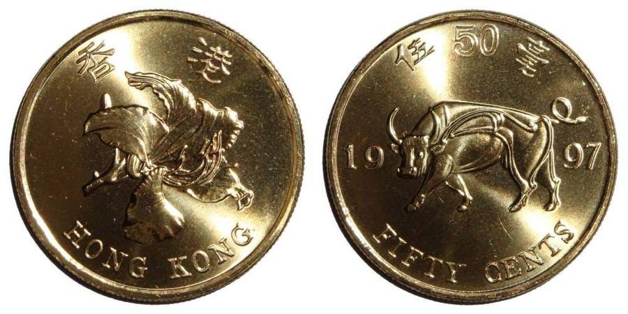 HONG KONG (SPECIAL ADMINISTRATIVE REGION)~50 Cent 1997