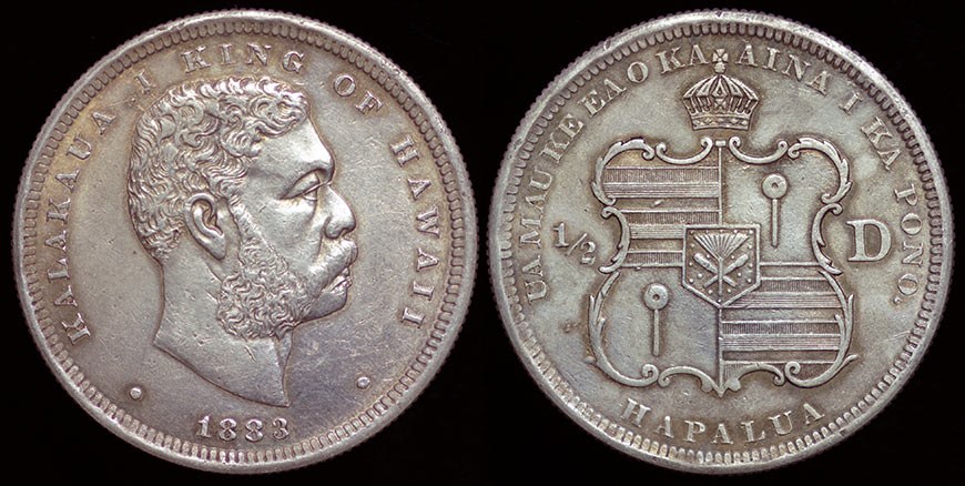 Hawaii Half Dollar 1883