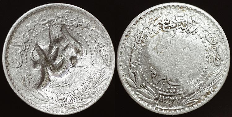 Hejaz 20 Para C/M