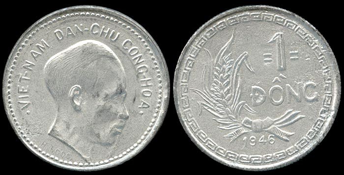 VietNam 1 Dong