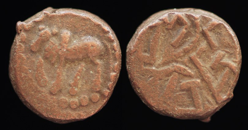 India - Nagas of Narwar