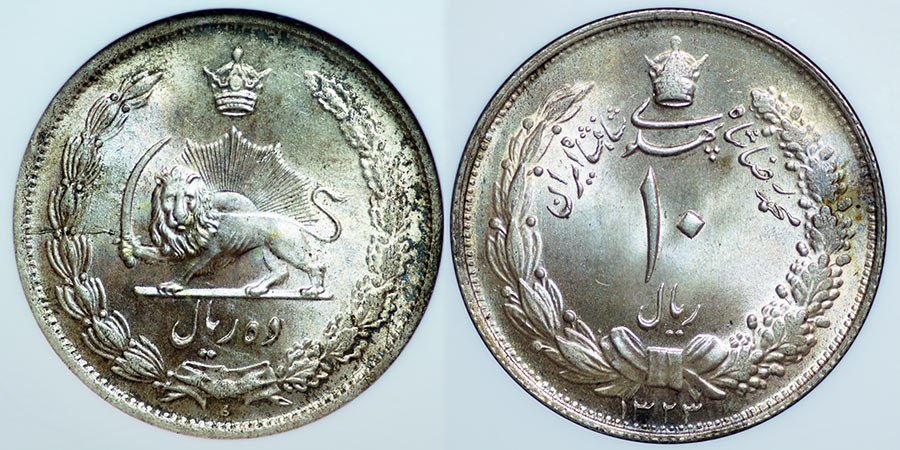 Iran - 10 Rials 1944