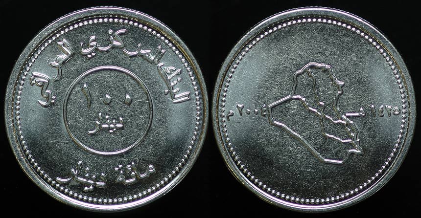Iraq - Republic 100 Dinar