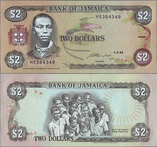 Jamaica 1993 2 Dollars.