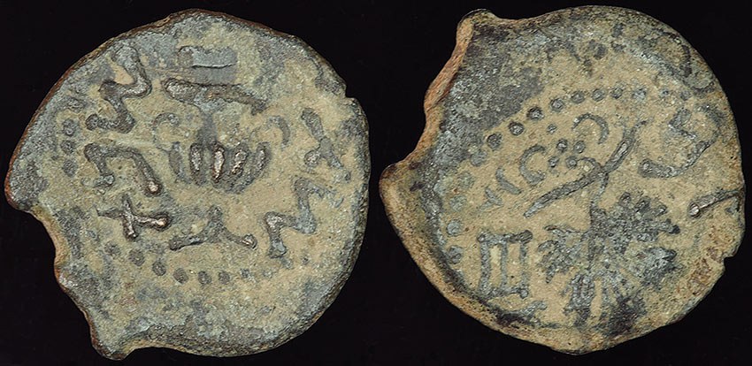 Judaea - 1st Jewish War