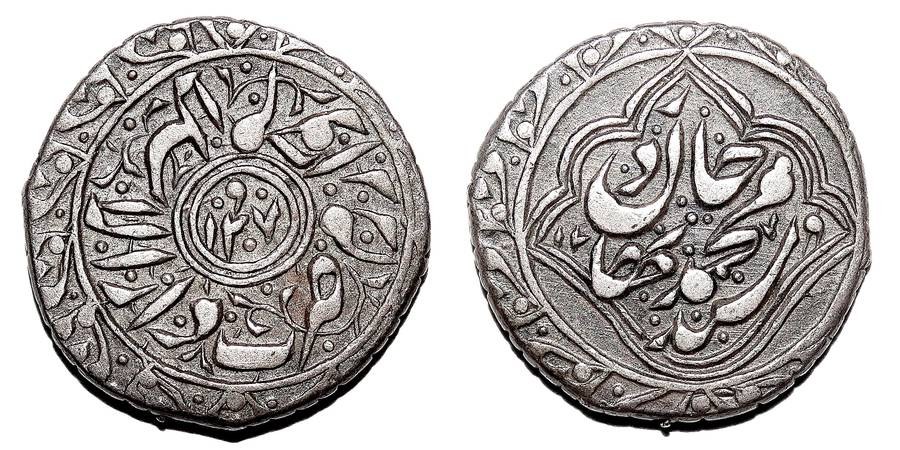 KHIVA/KHWAREZM (KHANATE)~Tenga 1275 AH/1857 AD