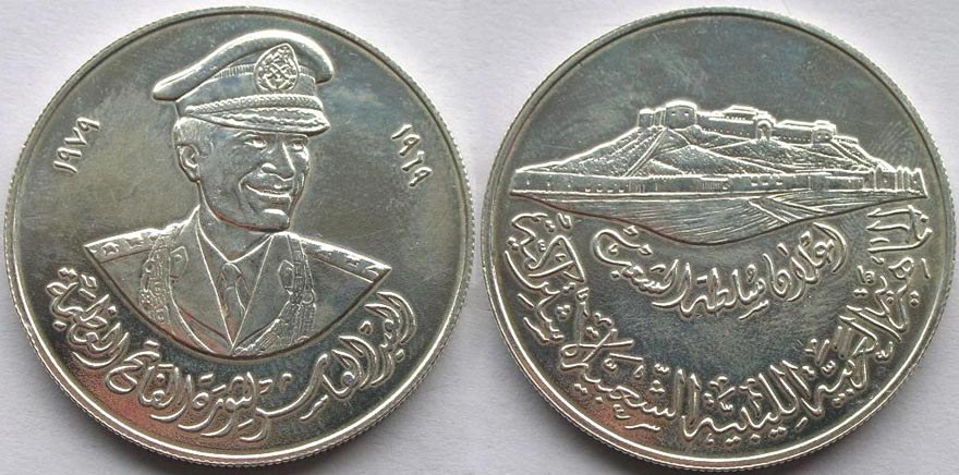 Libya - Col. Qaddafi