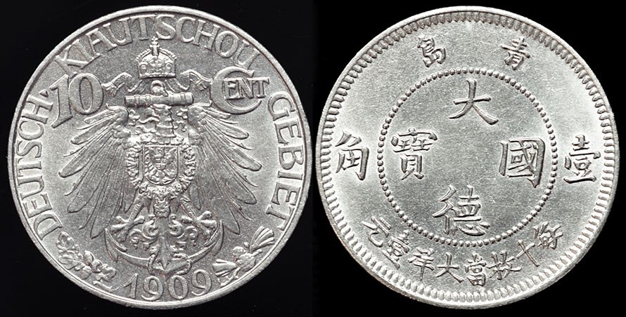 Kiau Chau 10 Cents