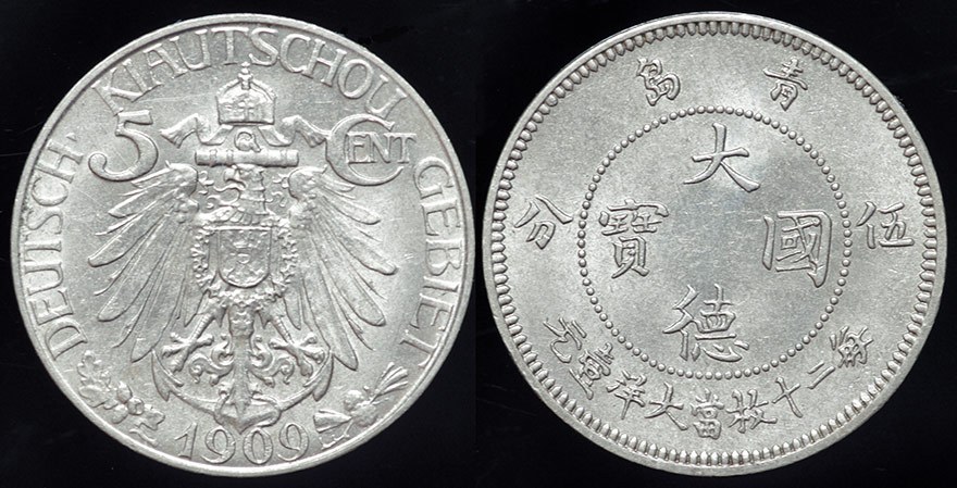 Kiau Chau - 5 Cents 1909 MS64