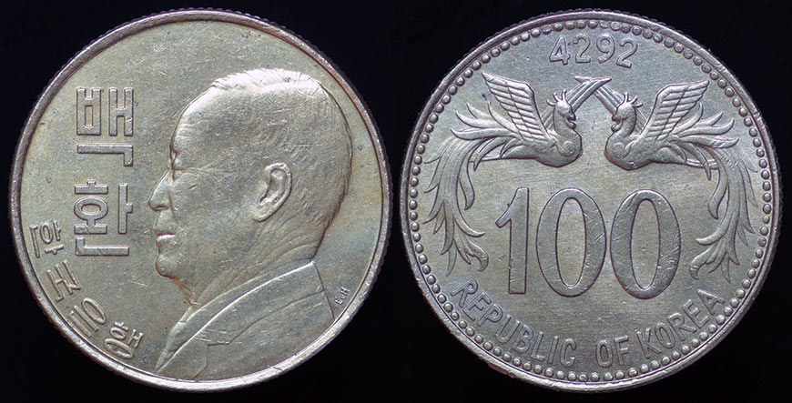 S Korea - 100 Hwan - Syngman Rhee