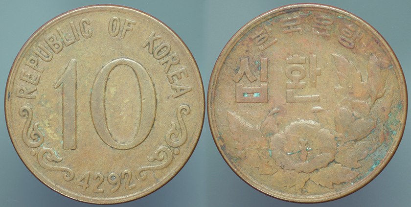 Korea 10 Hwan - 1959