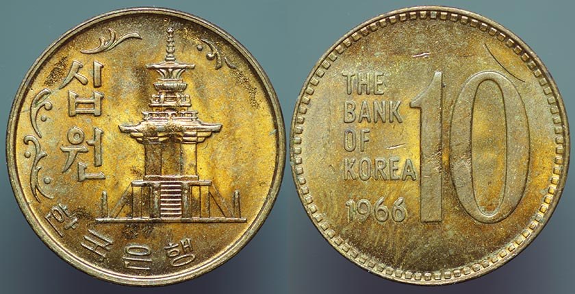 S. Korea 10 Won - 1966