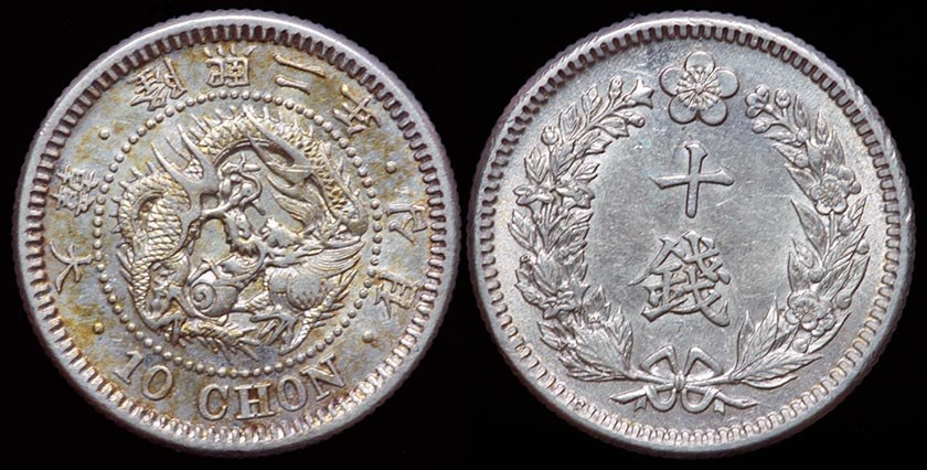 Korea 10 Chon 1908