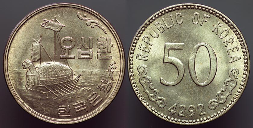 Korea 50 Won - 1959