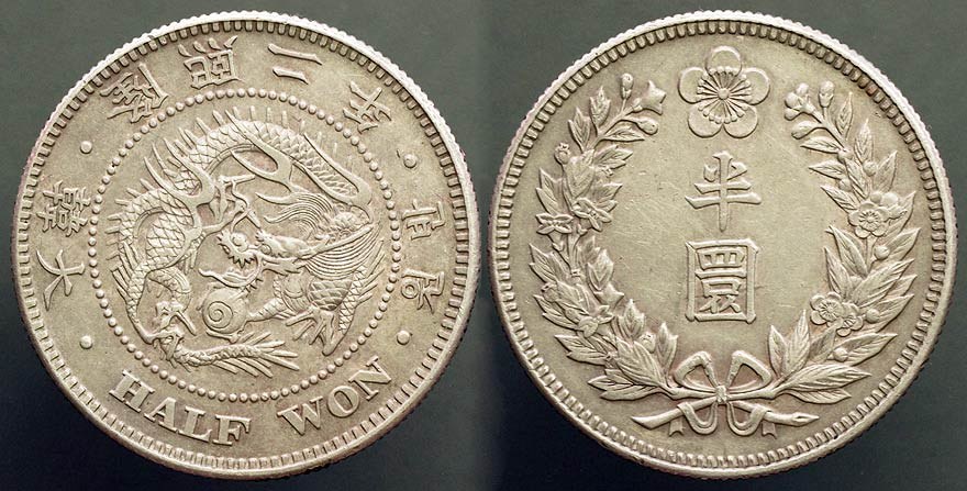 Korea 1/2 Won 1908