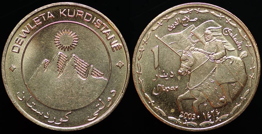 Kurdistan - Saladin 1 Dinar Fantasy