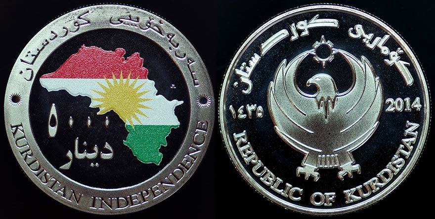 Kurdistan 5000 Dinar Fantasy Commem.